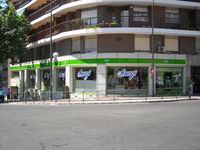 Centro_aurgi_avenida_de_los_toreros-spotlisting